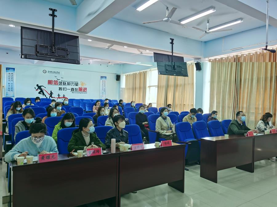 会议现场.jpg